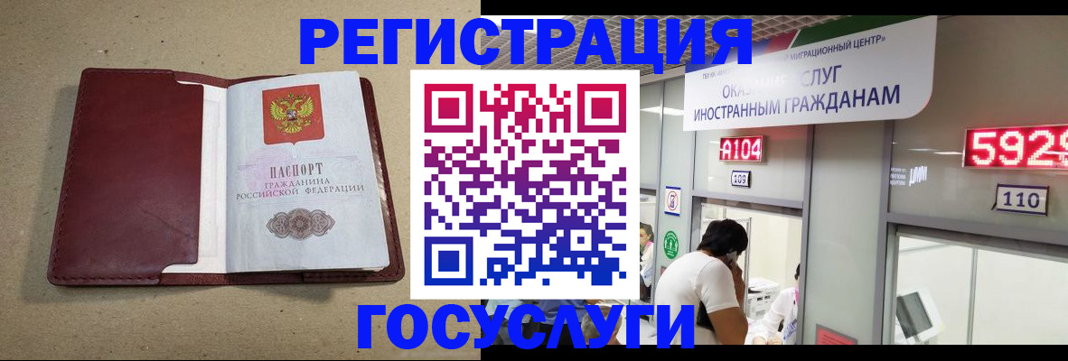 форма 3 в Балахне